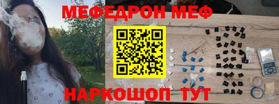 apvp Комсомольск-на-Амуре