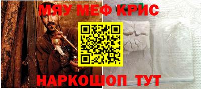 a pvp Дубна