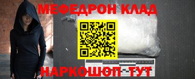 a pvp Дубна