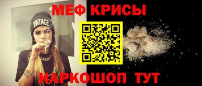 кокаин перу Донской