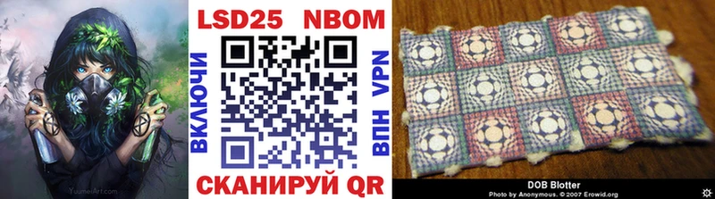 Марки N-bome 1,5мг  mega ССЫЛКА  Мичуринск  площадка как зайти  где продают  